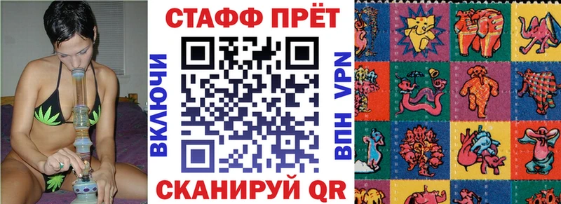 Где купить наркоту Набережные Челны APVP  Конопля  МЕФ  Гашиш 