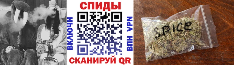 kraken ССЫЛКА  где купить наркоту  Набережные Челны  БУТИРАТ 1.4BDO 