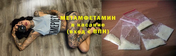 марихуана Алексин