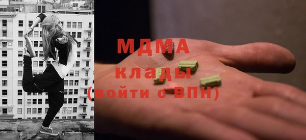 марихуана Алексин