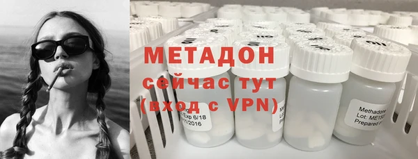 ALPHA PVP Алексеевка