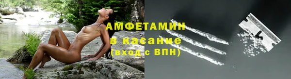 марихуана Алексин