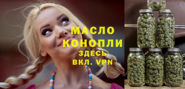марихуана Алексин