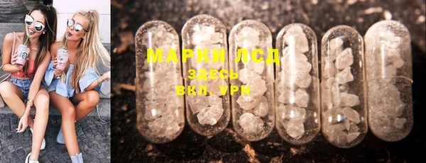 MDMA Premium VHQ Михайловка