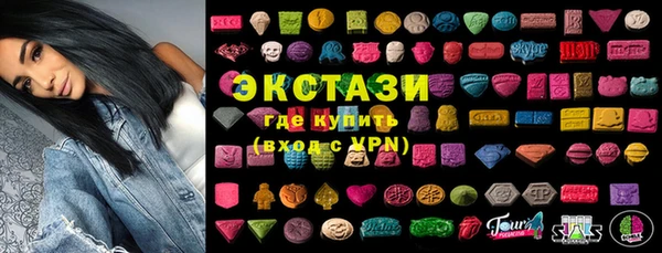 MDMA Алзамай