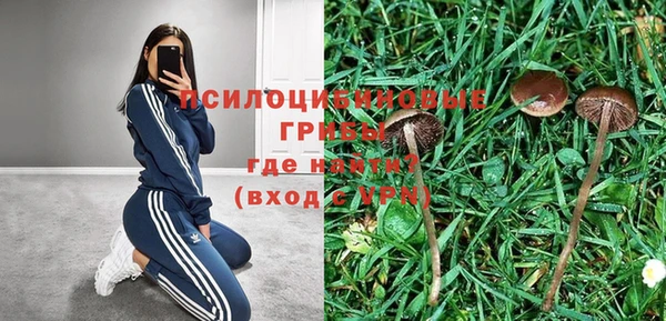MDMA Алзамай
