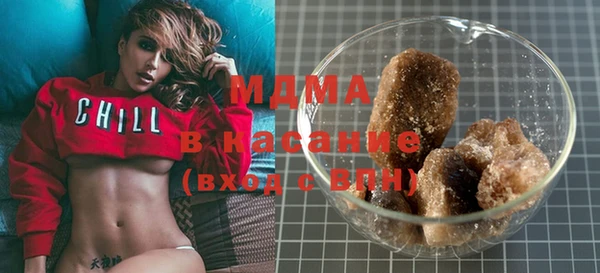 марихуана Алексин