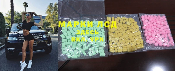 марихуана Алексин