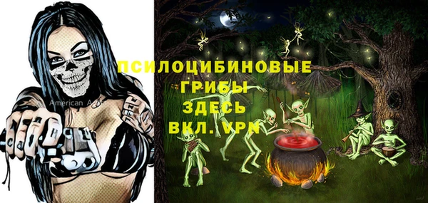 марихуана Михайлов