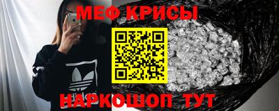 ALPHA-PVP Свободный
