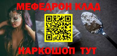 бошки Азнакаево