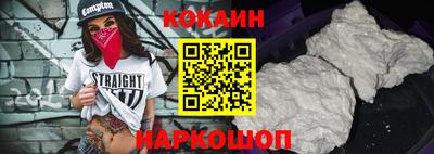 MDMA Premium VHQ Таганрог