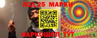 меф Абакан
