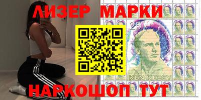 индика Абинск