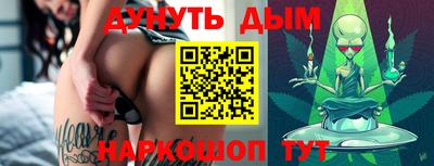 первитин Северобайкальск
