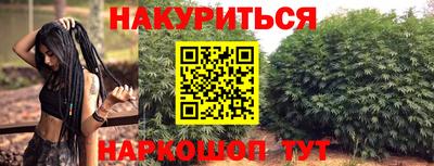 меф Абакан