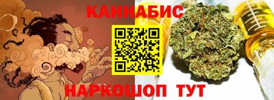 бошки Азнакаево