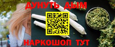 ALPHA-PVP Свободный