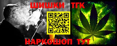 ALPHA-PVP Свободный