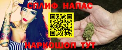 ALPHA-PVP Свободный