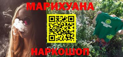 первитин Северобайкальск