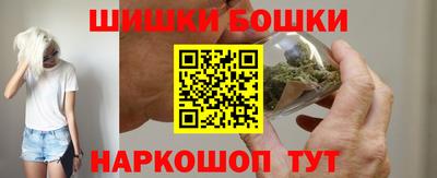 меф Абакан