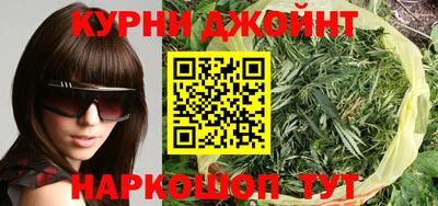 меф Абакан