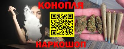 первитин Северобайкальск