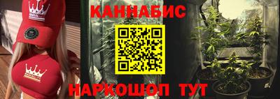 меф Абакан