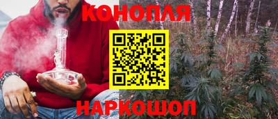 первитин Северобайкальск