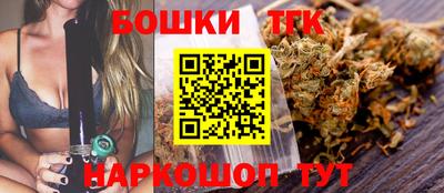 первитин Севастополь