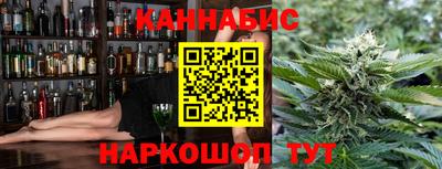 меф Абакан