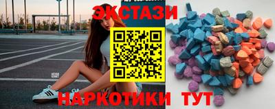 первитин Северобайкальск