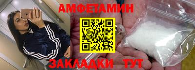 бошки Азнакаево