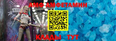 ALPHA-PVP Свободный