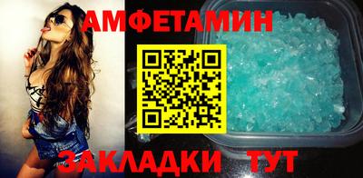 бошки Азнакаево