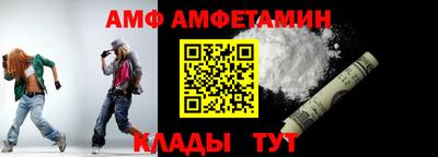 бошки Азнакаево