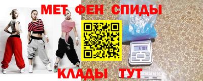 ALPHA-PVP Свободный