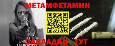 бошки Азнакаево