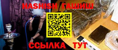 ALPHA-PVP Свободный