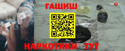 ALPHA-PVP Свободный