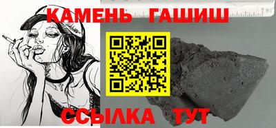 бошки Азнакаево