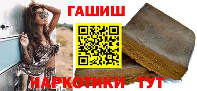 первитин Северобайкальск
