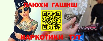 ALPHA-PVP Свободный