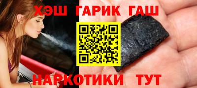 ALPHA-PVP Свободный