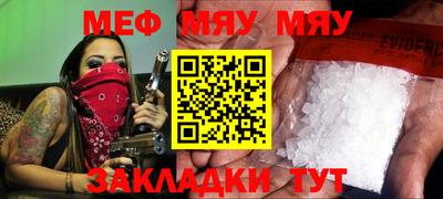 ALPHA-PVP Свободный