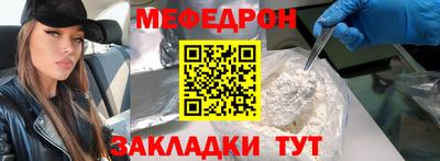 бошки Азнакаево