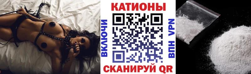 Мефедрон мяу мяу  кракен как зайти  Набережные Челны 